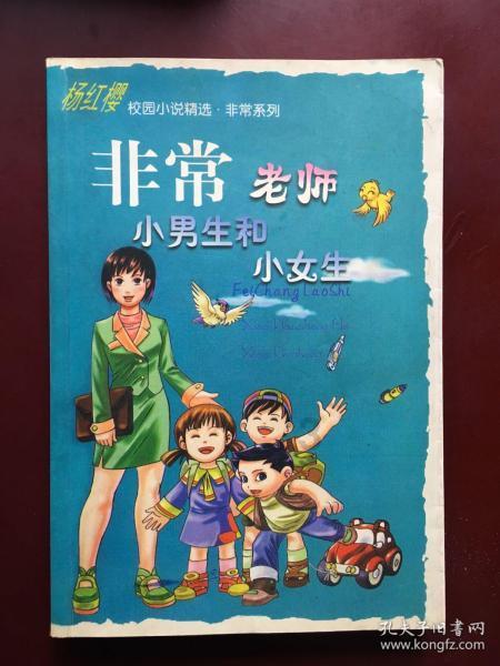 空中抛枪无敌版