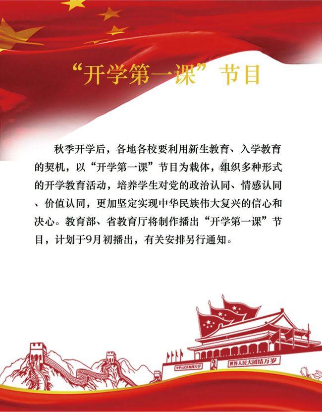 玩具店里的娃娃