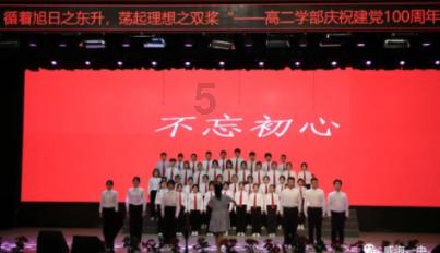 异次元之战无敌版