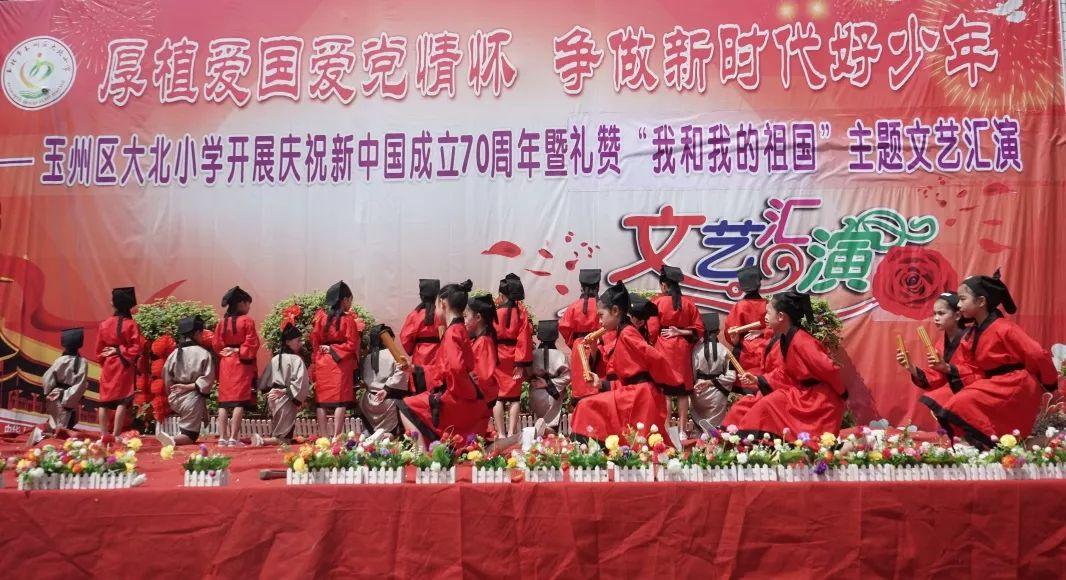 极客战记