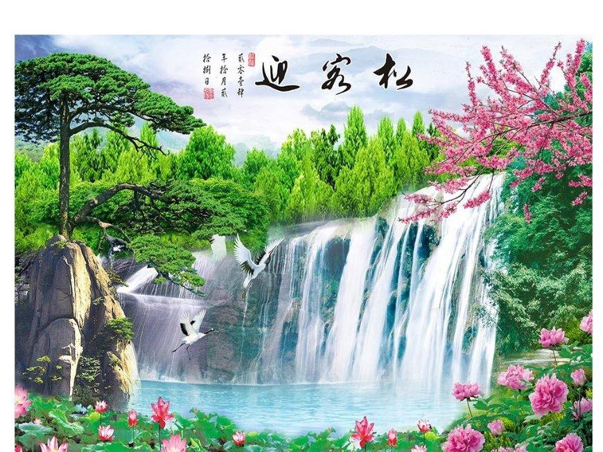 鹰击长空2