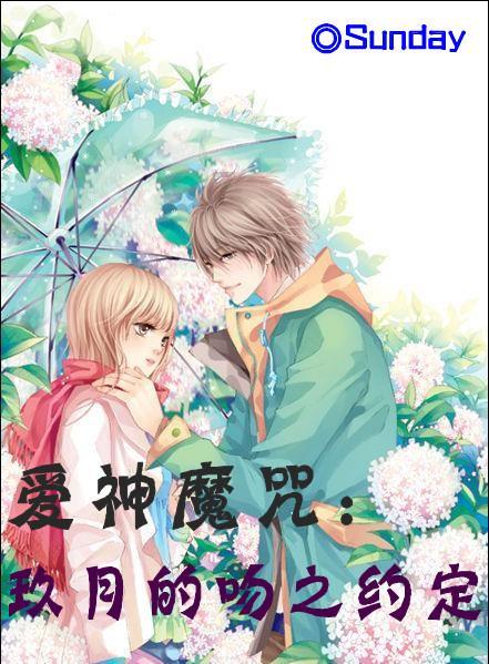 救援印度女子